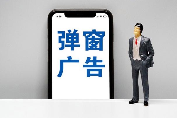 qq消息轰炸app无广告缩略图
