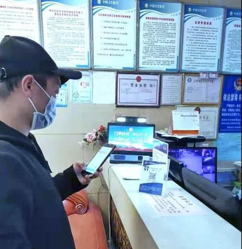 没有身份证可以住酒店吗游戏截图
