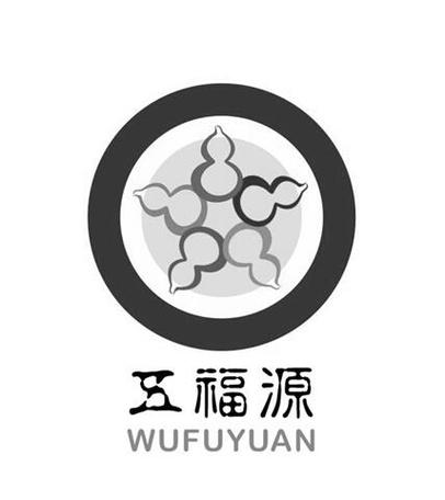 什么叫做五福游戏截图