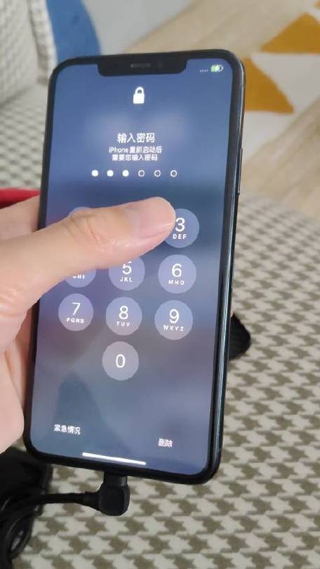 苹果11触摸不灵敏游戏截图