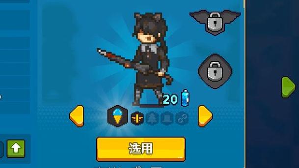 死亡突围角色和皮肤缩略图