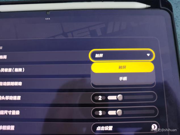pro手柄连不上ns缩略图