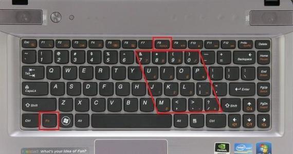 苹果键盘怎么换成黑色缩略图