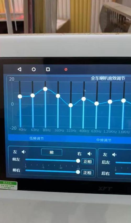 酷狗音乐连接汽车用什么音效好缩略图