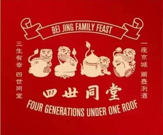 佳遇交友缩略图