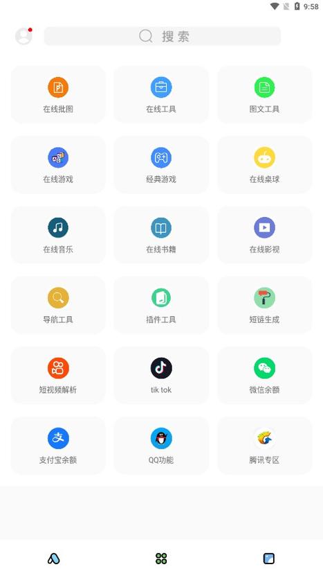 彩虹猫Pro主题库缩略图