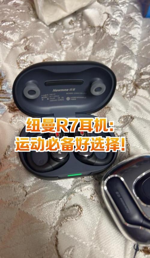 纽曼耳机是正规牌子吗缩略图