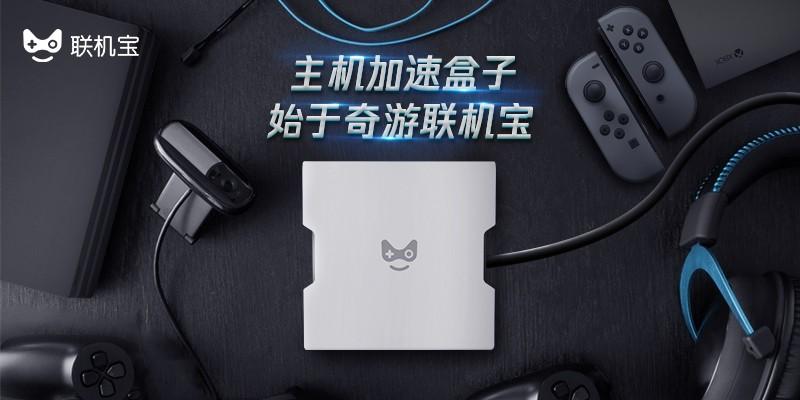 我的世界基岩版可以和网易版联机吗缩略图