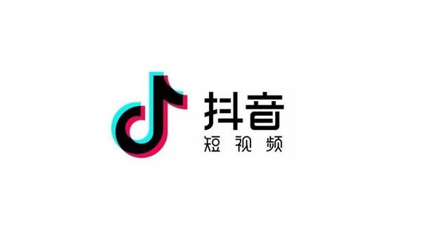 抖音2022旧版缩略图