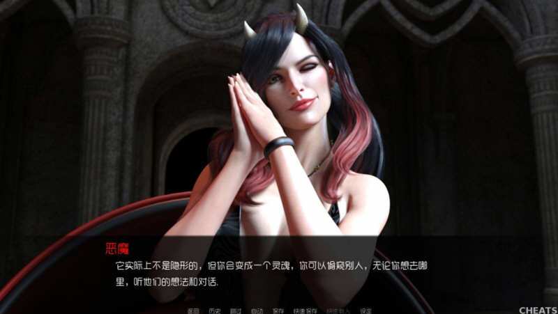 玩背叛汉化版的游戏攻略缩略图