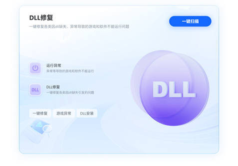 手机桌面把日期和时间不小心删除了缩略图
