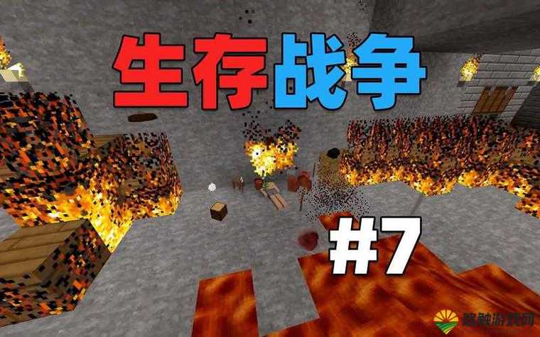 生存战争怎么造火把缩略图