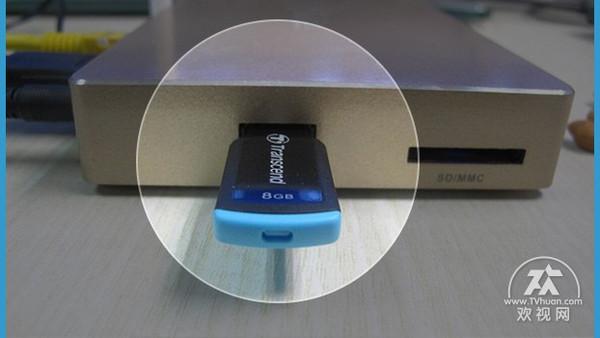 移动盒子插u盘找不到游戏截图