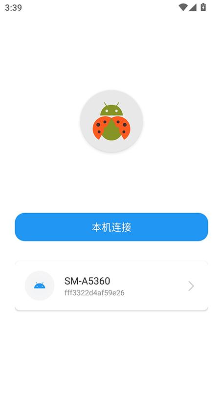手机可以放内存卡吗缩略图