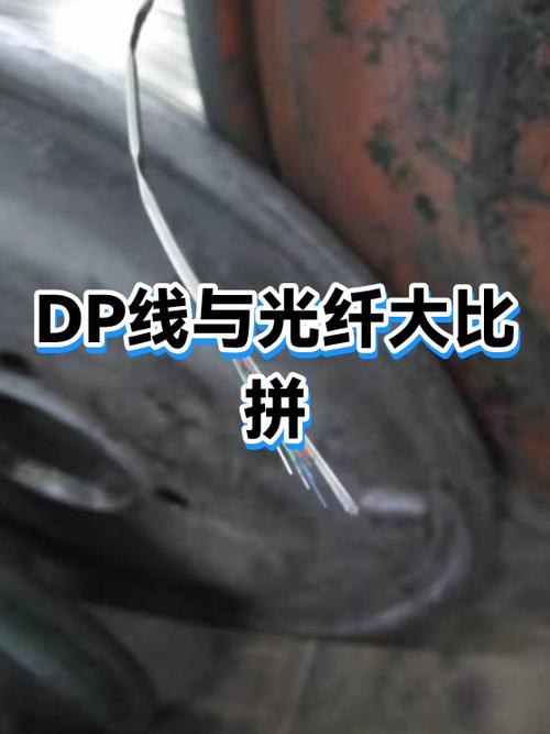 千兆网线和万兆网线哪个好缩略图