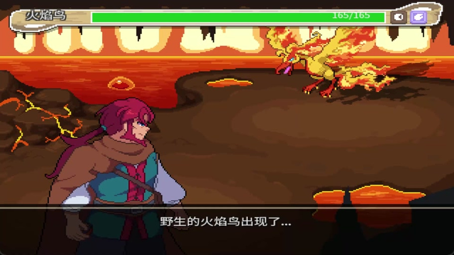 口袋妖怪梦的光点攻略缩略图