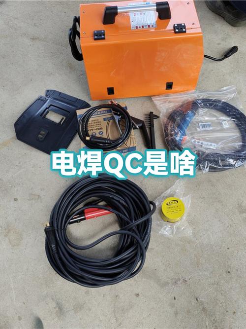 哪里有电焊加工的订单缩略图