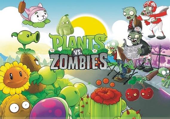 pvz1安卓下载游戏截图