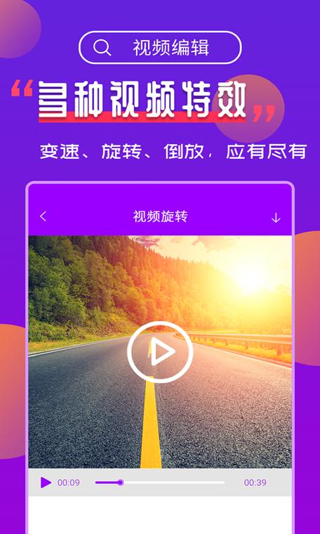 为什么qq保存不了视频了游戏截图