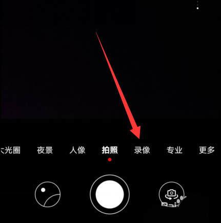 苹果手机焦距怎么调50mm游戏截图