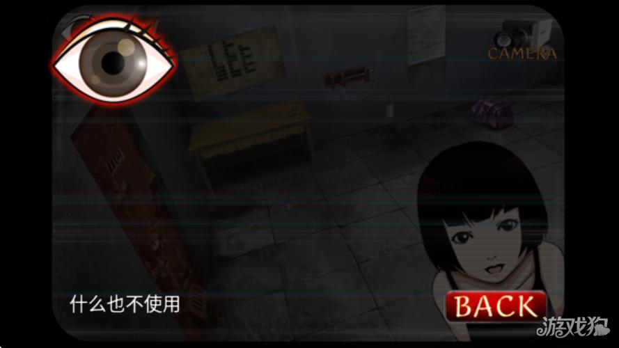 监狱逃脱少女中文版游戏截图