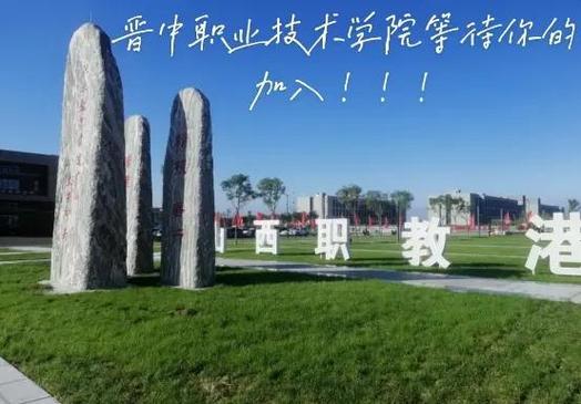 “十四五”职业教育山西省规划教材缩略图