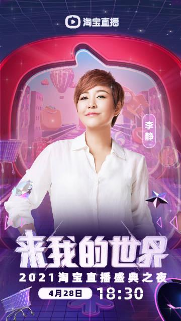 mc被央视表扬的片段缩略图