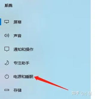 macbook进入休眠状态后怎么唤醒缩略图