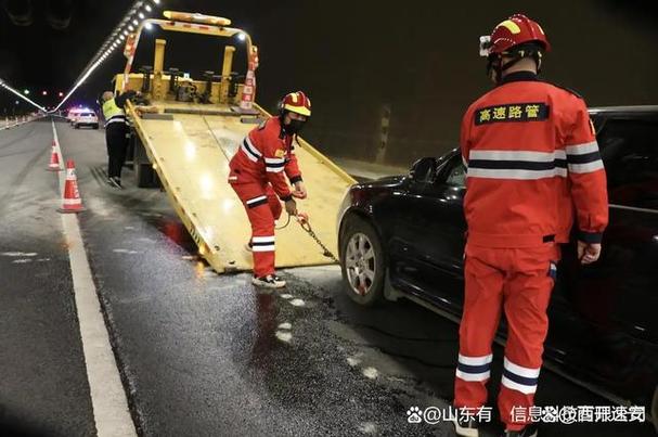 附近开车锁电话附近100米缩略图