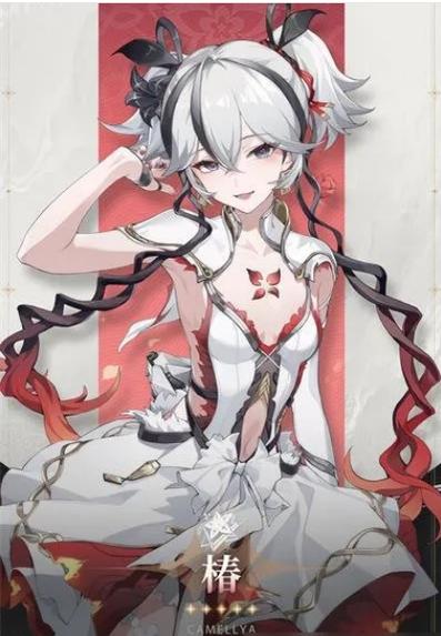 鸣潮椿什么时候登场缩略图