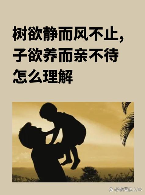 请勿打扰的霸气句子游戏截图