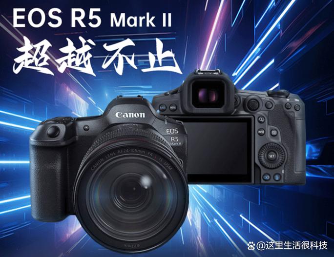 canon官网首页缩略图