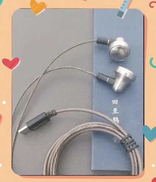 插座老是滋滋响缩略图
