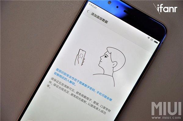 小米人脸识别缩略图