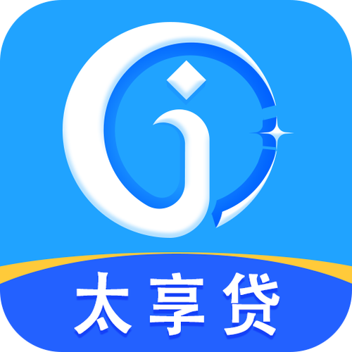 太平洋太享贷app官方下载游戏截图