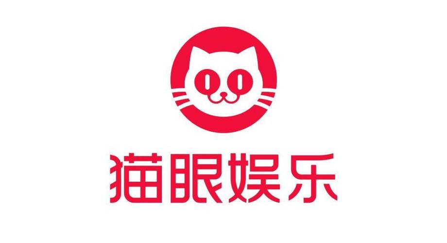 猫眼购票app缩略图