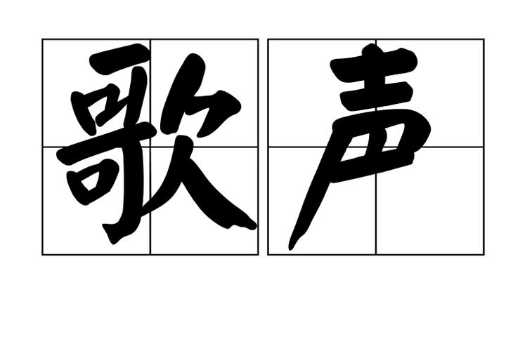 酷狗音乐可以定时播放吗缩略图