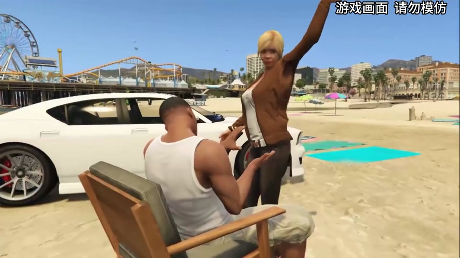 gta5云游戏缩略图