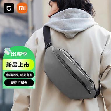 小米系统包游戏截图