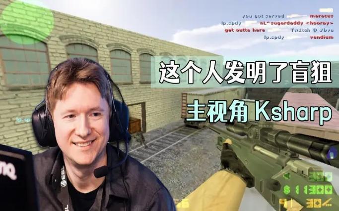 摩羯cs游戏截图