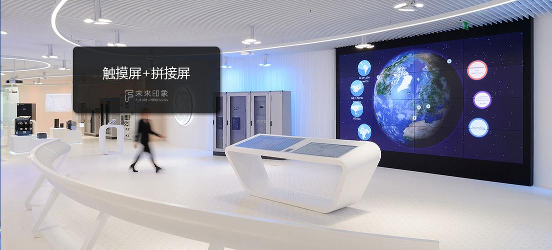 小米平板多屏互动在哪里缩略图