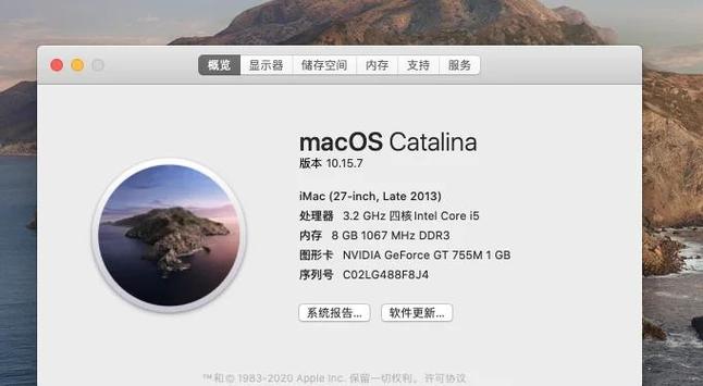 苹果平板内存满了开不了机怎么办缩略图