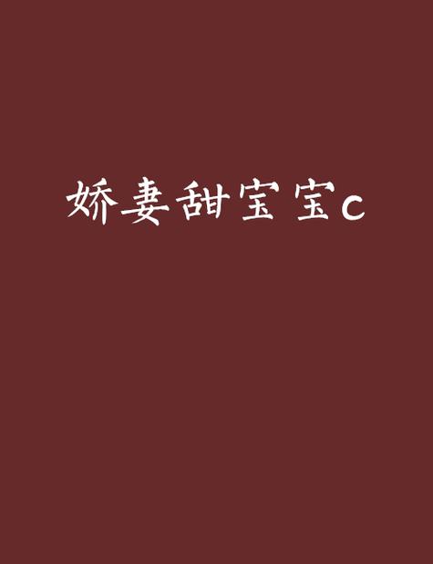 豆豆小说阅读网官网在哪看缩略图