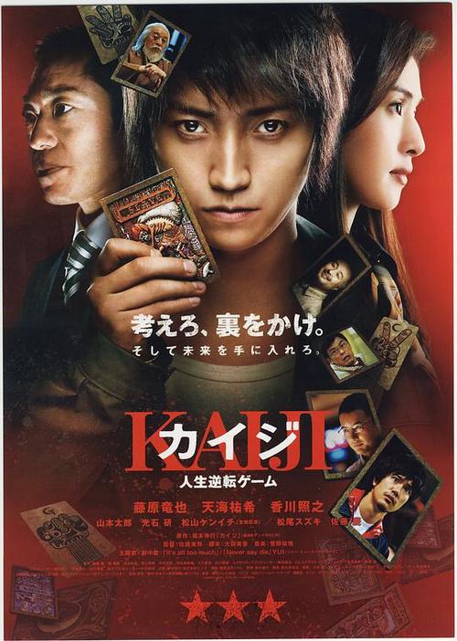 555电影院免费观看电视剧缩略图
