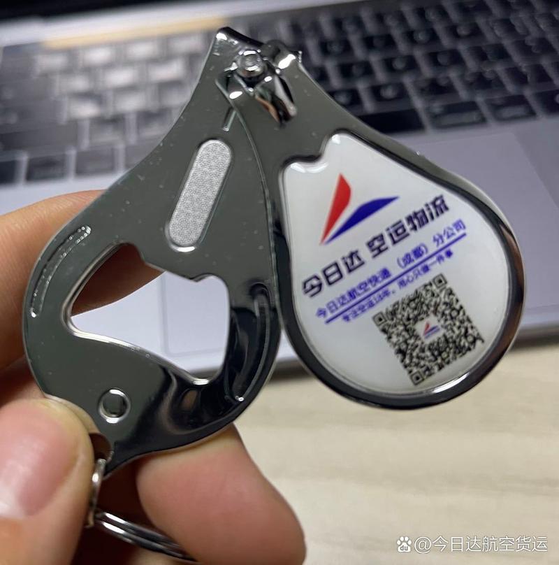 澳鹏任务挣钱是真的吗游戏截图
