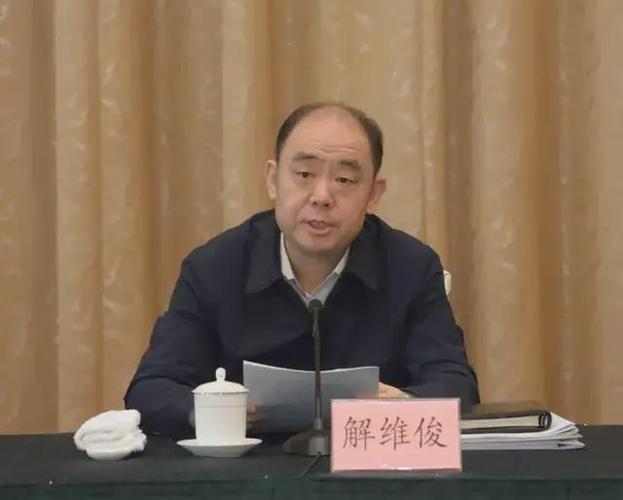 山东省卫生厅厅长缩略图