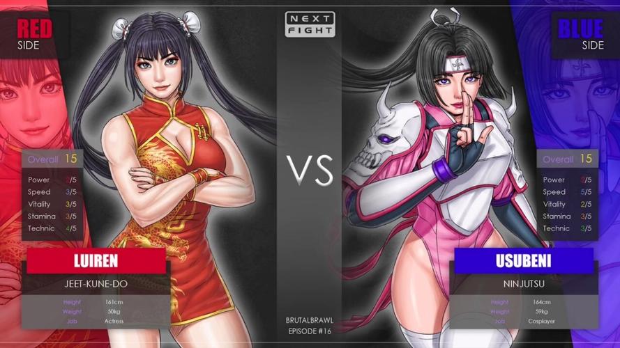 和女忍者训练师一样的游戏游戏截图