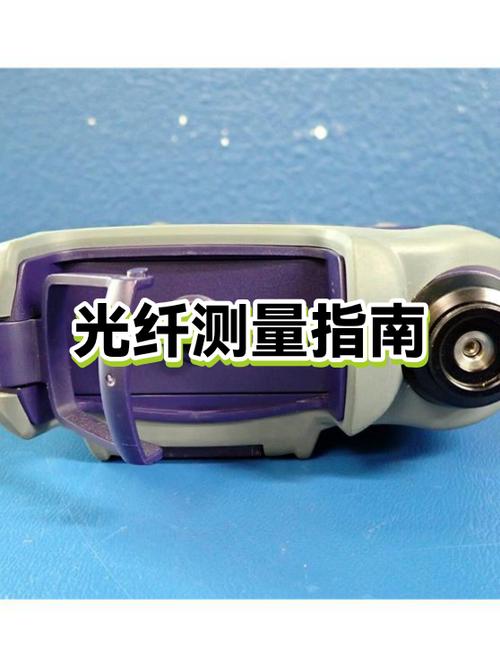 200兆光纤够用吗缩略图