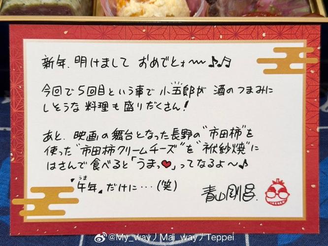 shamiko1.2.5最新版本更新内容介绍图标