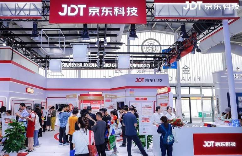 京东科技企业服务平台图标